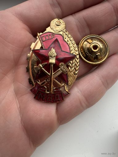 Значок "Лучшему работнику пожарной охраны"МВД СССР. Тяжёлый. ЛЮКС! В коробке!!!