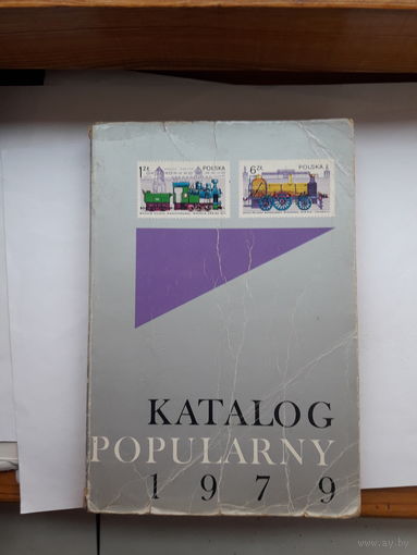 Каталог Польша