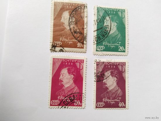 525     СССР  1937  4 м Ф.Держинский