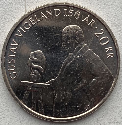 Норвегия 20 крон 2019 г. 150 лет со дня рождения Густава Вигеланда