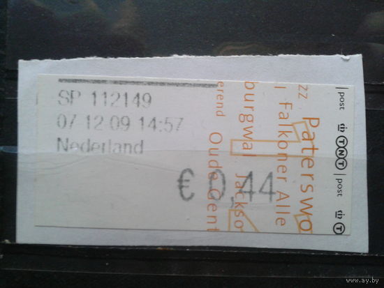 Нидерланды 2009 Автоматная марка 0,44