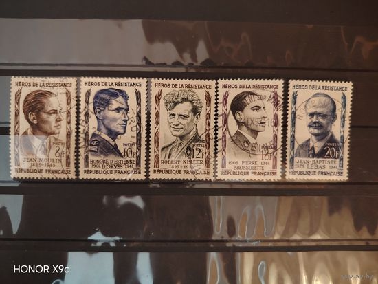Полная серия Франция Ми 1129-1133 1957 года