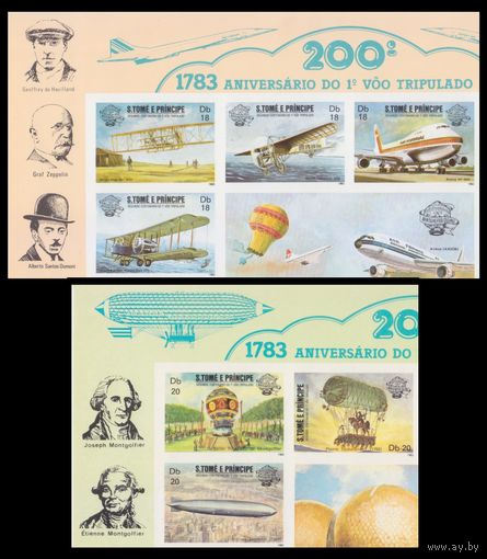 1982 Сан-Томе и Принсипи 830b-836b 200 лет истории авиации 50,00 евро