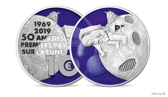 Франция 10 евро 2019г. "50 лет Первому Шагу на Луну. Аполлон-11". Уникальная заливка смолой. Монета в капсуле; подарочном футляре; сертификат; коробка. СЕРЕБРО 17,00гр.