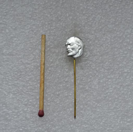 Ленин.