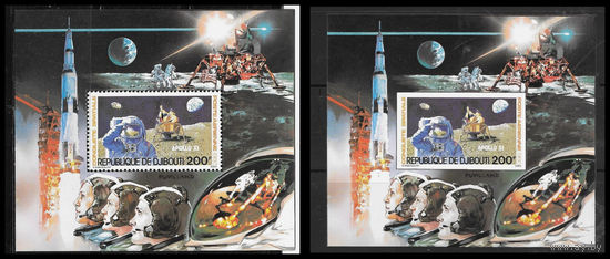 1980 Джибути  Астронавт на Луне, Аполлон-Союз  MNH