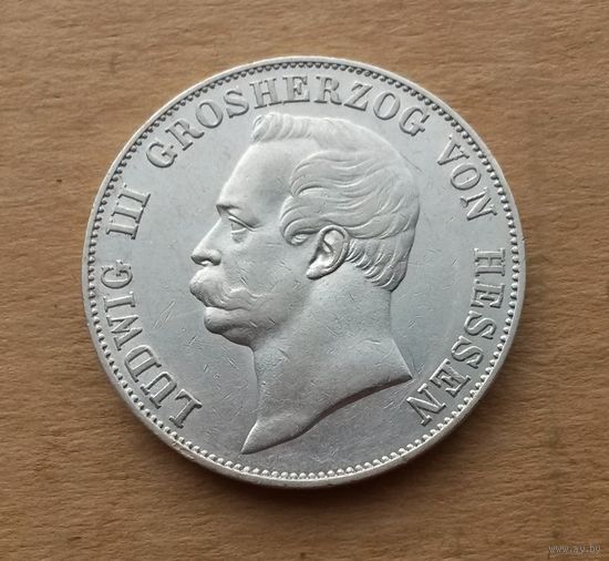 Гессен, союзный талер 1863 г., серебро 0.900, Людвиг III (1848-1877)