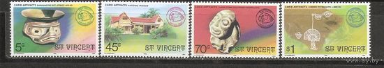 КГ Сент Винсент 1976 Археологические находки
