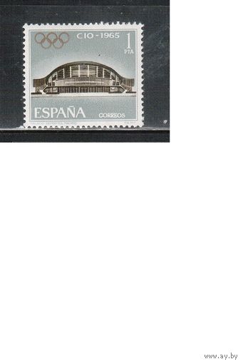Испания-1965,(Мих.1515) *   , Спорт, ОИ, (одиночка)