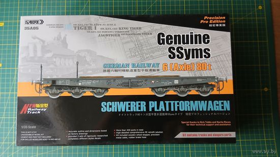 Сборная модель немецкой жд платформы 1/35 80 тонн