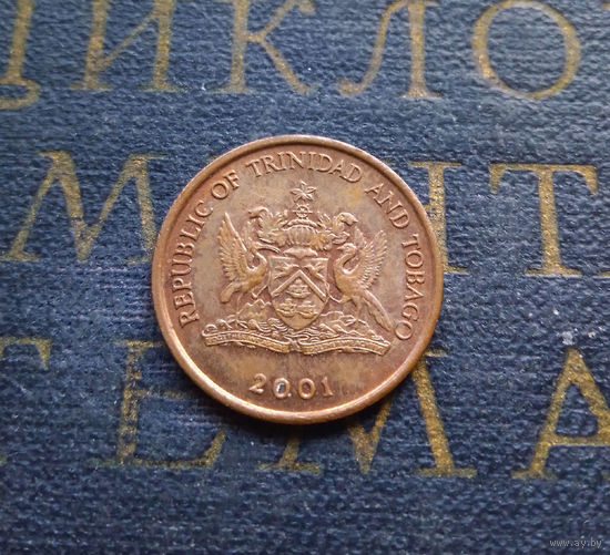 1 цент 2001 Тринидад и Тобаго #01