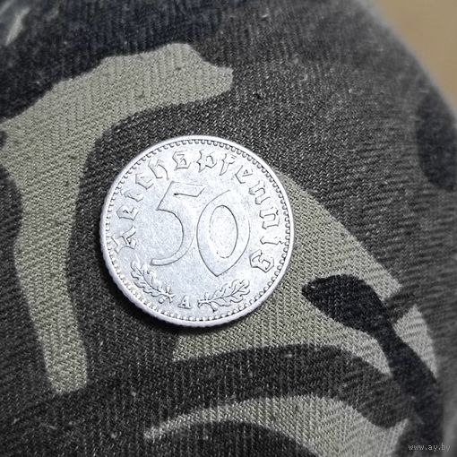 50 рейхспфеннигов(1941г.) (А).