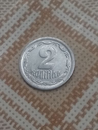 2 копейки 1993 Украина