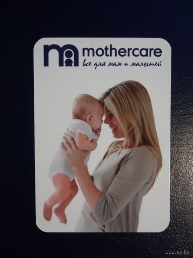 Календарик 2014 г. Все для мам и малышей.