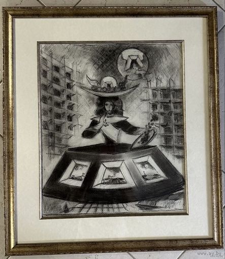 Кищенко А.М "Портрет", 1995г. Бумага, уголь.Размер 52х59 см.