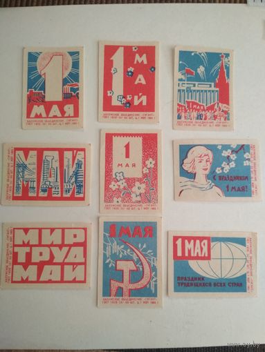 Спичечные этикетки ф.Гигант.1 Мая. 1965 год