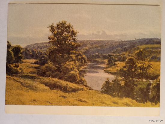 1957. Писарев. Лето