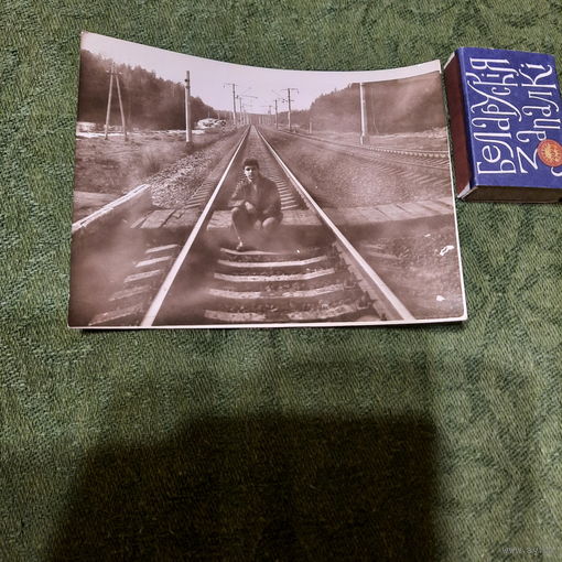 Уже скоро позовут дороги... . 1970-е гг.