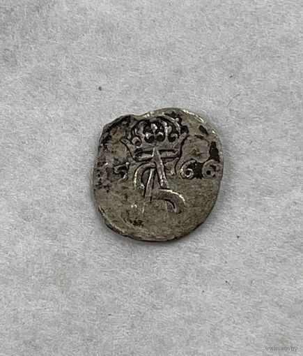 Денарий 1566