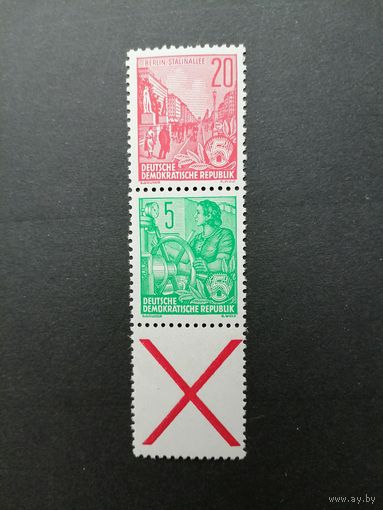 ГДР 1955 Сцепка вертикальная из марок стандарта "Пятилетка" (чистая**) Mi.SZ 2 455x+406х+Z каталог 9.00 евро