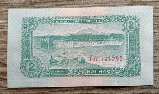 Werty71 Вьетнам 2 хао 1958 UNC банкнота