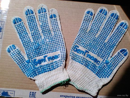Три Пары Рабочих Перчаток - Вязаные - Одним Лотом.