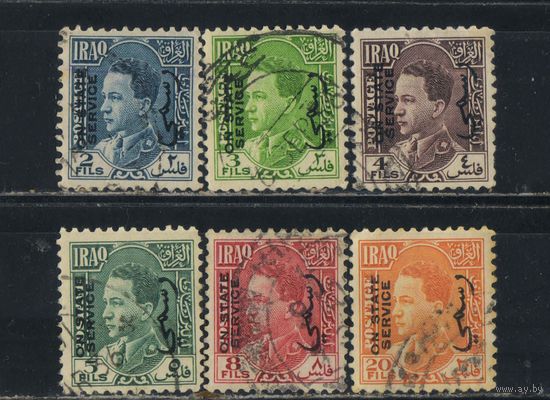Ирак Кор Служебные 1934 Гази I Надп Стандарт #94-8,101