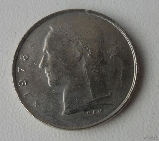 1 франк Бельгия 1978 г.в.