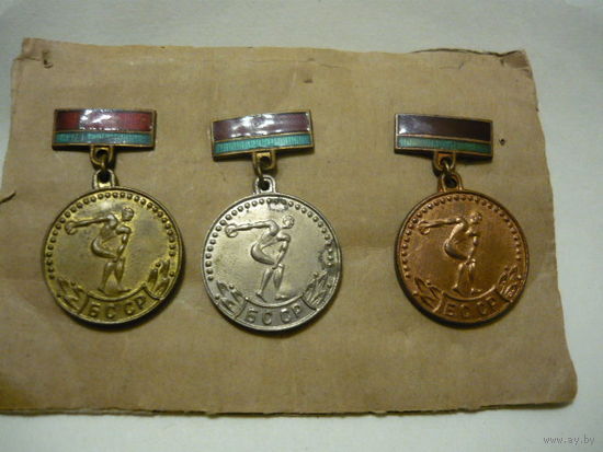 Первенство БССР .Гондбол 1965