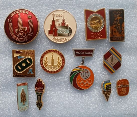 Значки. Олимпиада.