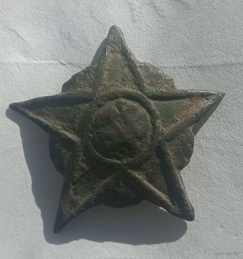 Кокарда-звезда РККА в сиянии (с плугом и молотом)1918-1922гг