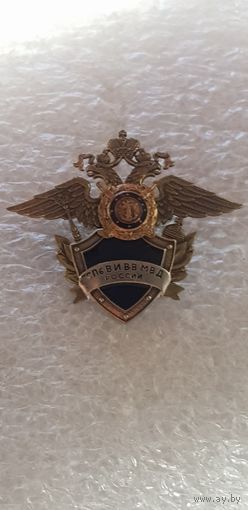 СПбВИ ВВ МВД России*