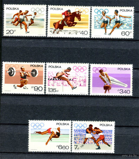 Польша - 1967г. - Летние Олимпийские игры - полная серия, MNH [Mi 1761-1768] - 8 марок