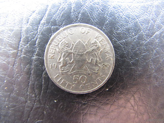 Кения. 50 центов.1989. С 20 копеек. Распродажа коллекции. Смотрите другие лоты.