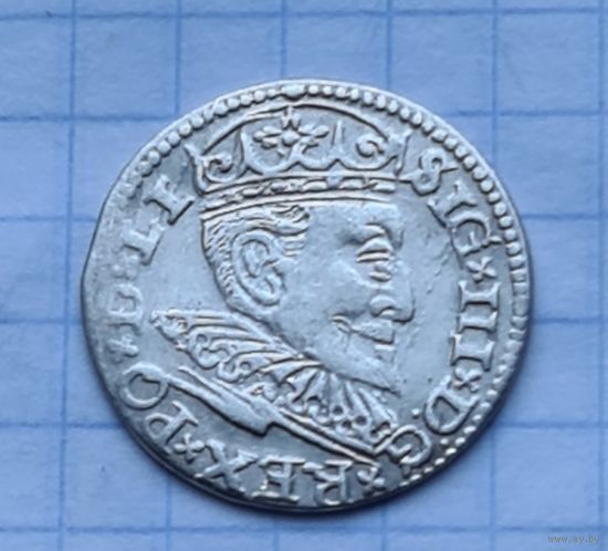 Красивый трояк 1596 год