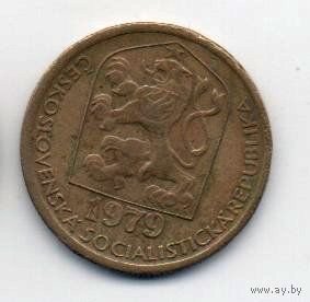 ЧЕХОСЛОВАЦКАЯ СОЦИАЛИСТИЧЕСКАЯ РЕСПУБЛИКА. 20 ГЕЛЛЕРОВ 1979