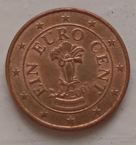 1 евроцент 2007 Австрия. Возможен обмен