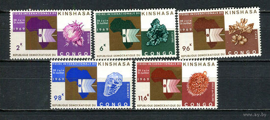 Конго (Заир) - 1969 - Международная выставка в Киншасе - [Mi. 330-334] - полная серия - 5 марок. MNH.  (Лот 42JH)-TG2P27