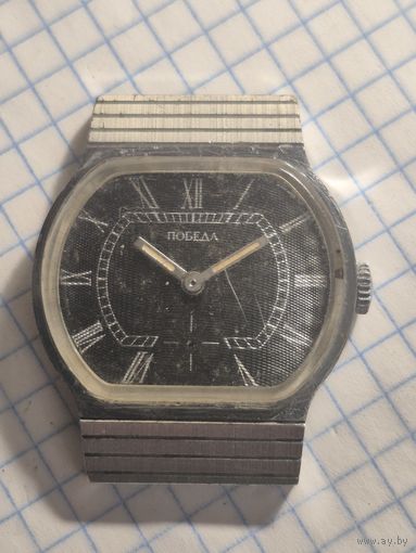 Часы в ремонт