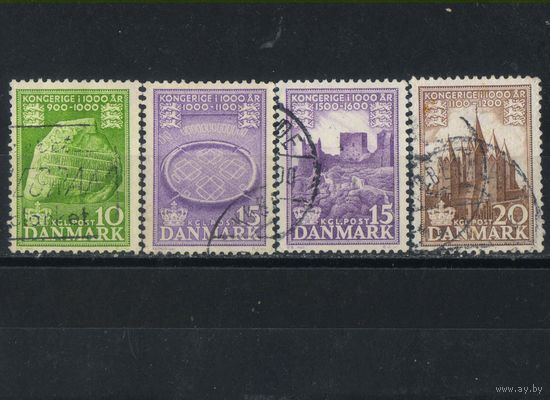 Дания 1953 1000-летие Датского Королевства Символы #341,343-34