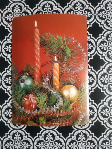 Открытка СССР 1990 год. Чистая. Б.Круцко. Состояние на скане.