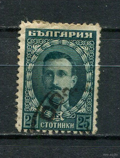 Болгария - 1921 - Царь Борис III 25St - [Mi.158] - 1 марка. Гашеная.  (Лот 21Fg)-T25P10