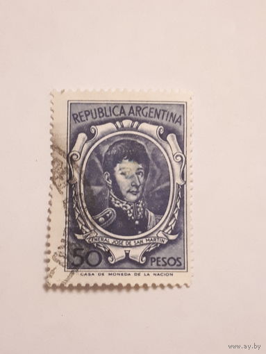 Марки Аргентины