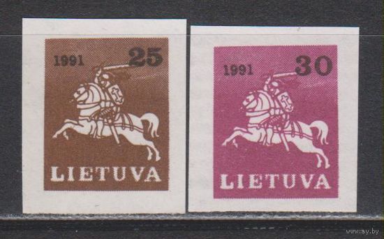 Литва.1991.Mi 480-481. Стандарт. ГЕРБ **