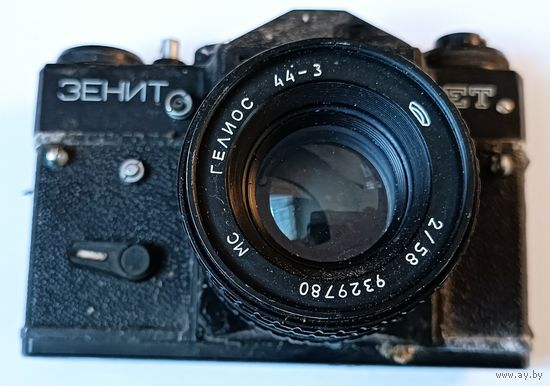 Фотоаппарат " Зенит ЕТ". СССР. Все лоты с 1 рубля.