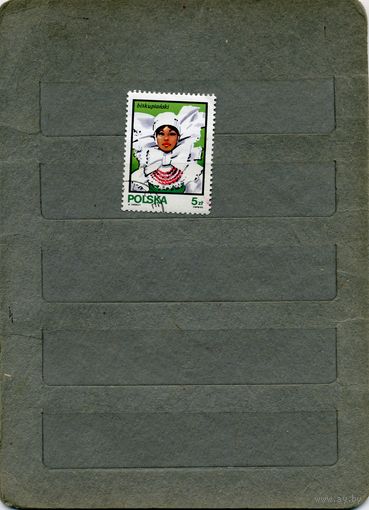 ПОЛЬША, 1976,  ОДЕЖДА,  серия,1м (на "СКАНЕ" справочно приведены номера и цены по  Michel)