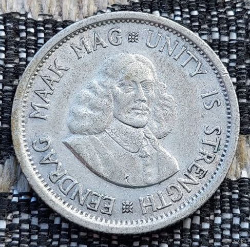 ЮАР 2 шиллинга 1954 года. Герб. Королева Елизавета. Серебро. Сторгуй за свою цену, предложи обмен! Y