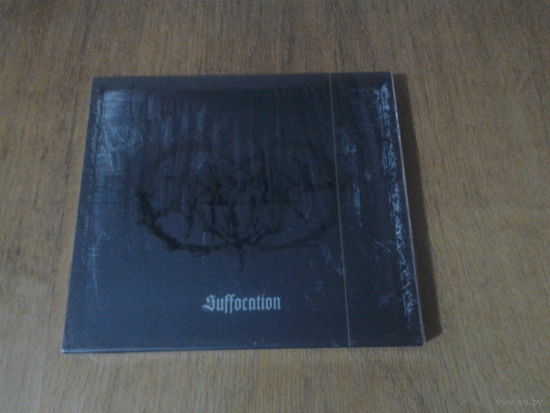 Gramary - Suffocation CD