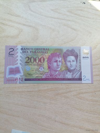 Парагвай 2000 UNC полимер с рубля