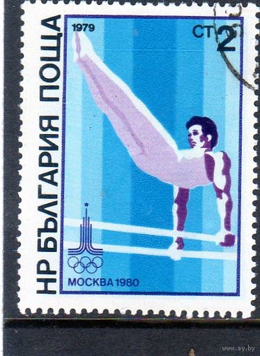 Болгария.Спорт.Гимнастика.Олимпийск ие игры.Москва.1980.
